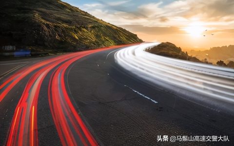交通法规及相关知识及道路交通安全法律法规