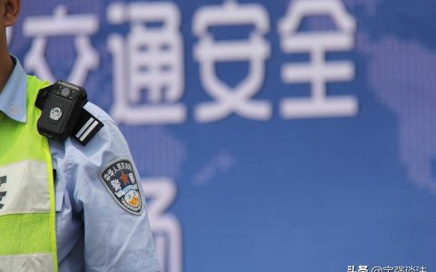 交通事故民事起诉状