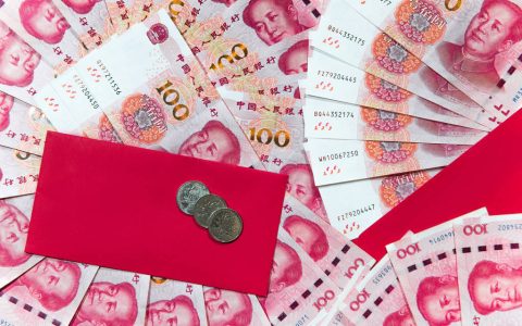 上海独生子女父母可以领取什么补贴？多少钱？怎么领？