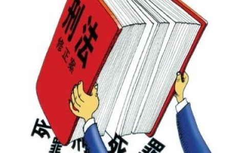 被判处死刑立即执行是否还能活命