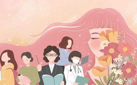 妇女节放半天假属法定节假日？三八妇女节不放假违法吗？