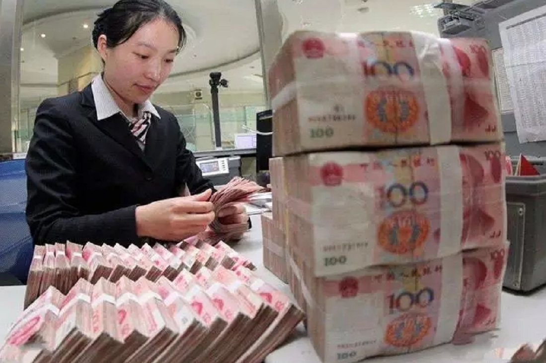 银行人民币存款调涨新利息:2022年03月,各银行存款全新利息表