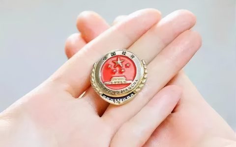 公诉案件起诉书制作规范指引
