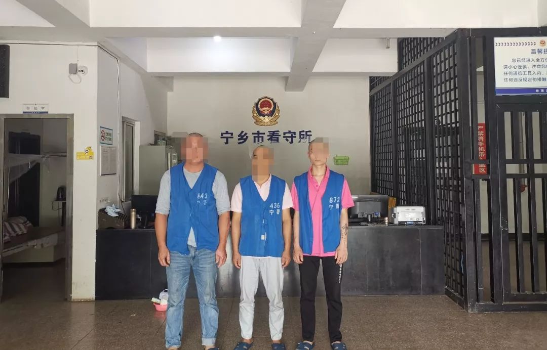 从刑事拘留到批准逮捕意味着什么？宁乡公安带你了解！