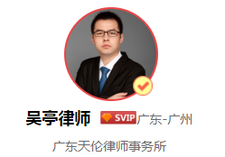 什么是劳动合同的含义,劳动合同的必备条款有哪些?