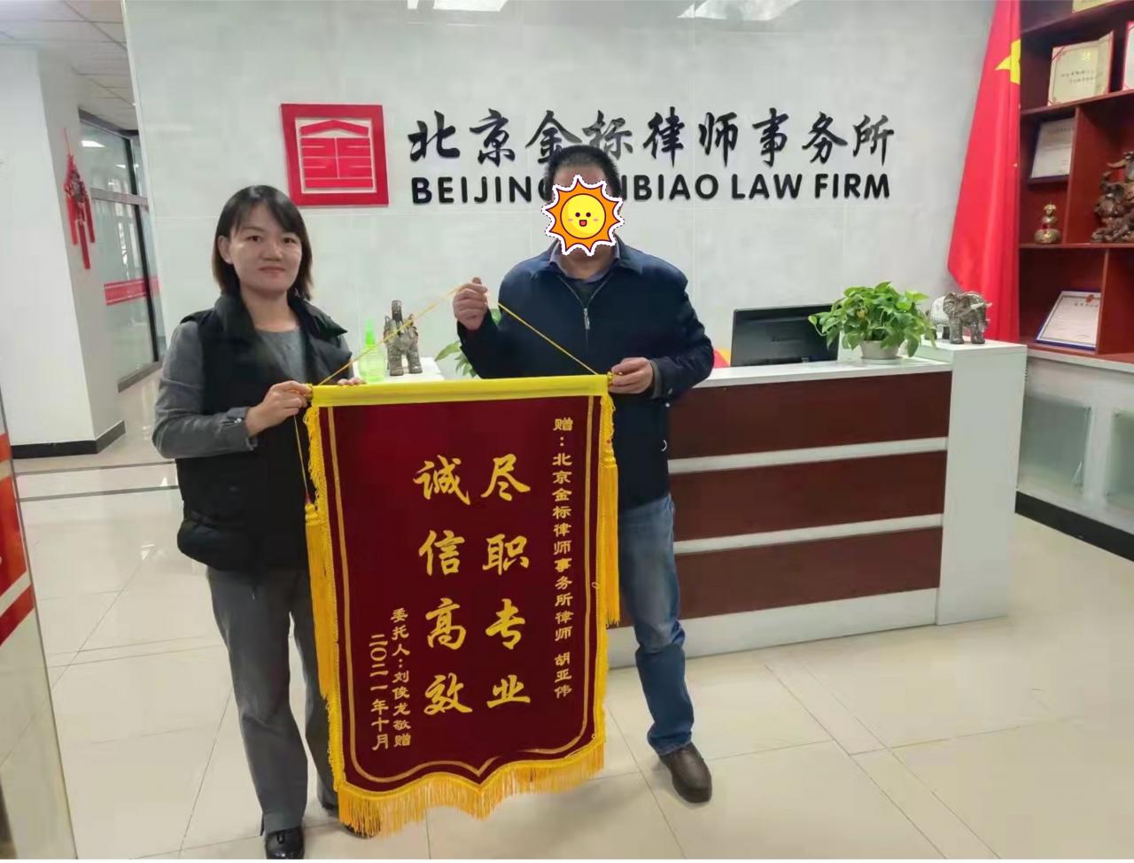 北京离婚律师：离婚时，房产要怎么分？