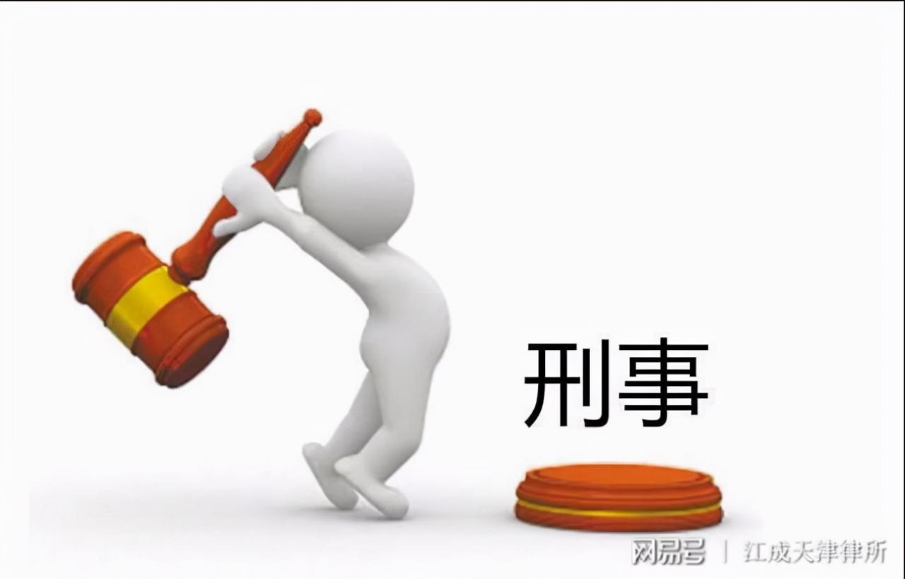 刑事案件找律师天津去哪找？