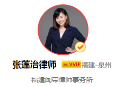 关于债权转让的有效条件是什么,债权转让有哪些有效条件?