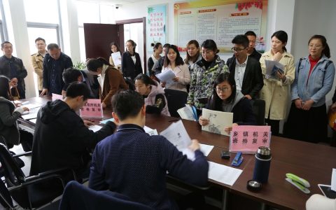 公务员政审环节，具体有哪些形式及内容？如下材料缺一不可