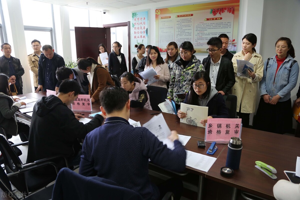 公务员政审环节，具体有哪些形式及内容？如下材料缺一不可