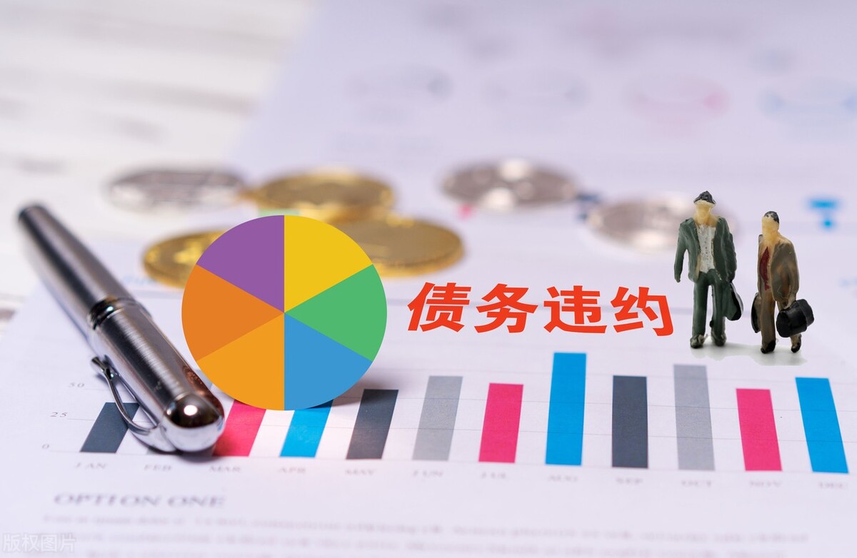 欠债人下落不明该怎么追讨？如果想要起诉，提前做好这个准备