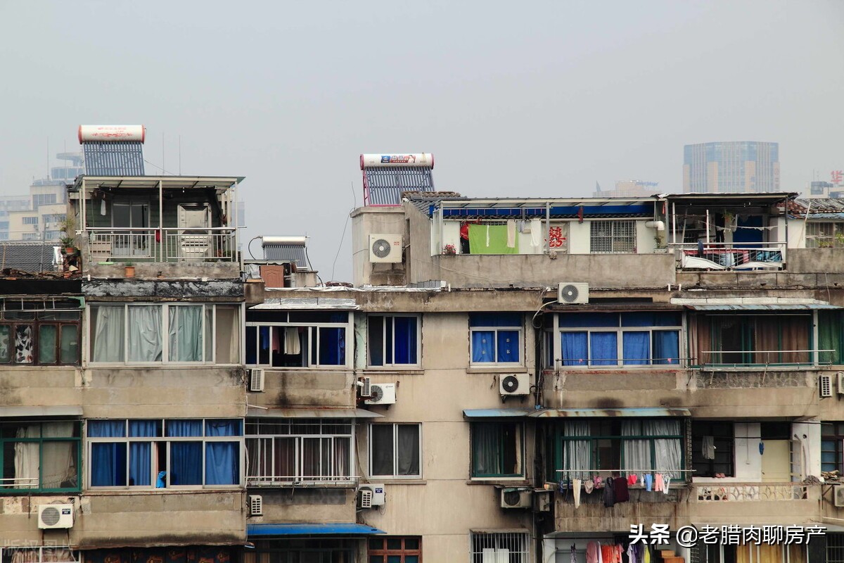 为何不建议购买回迁房？内行：“坑”多，风险大