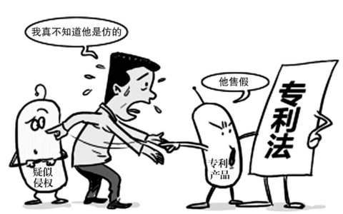 老白对于专利维权和申诉的三个建议