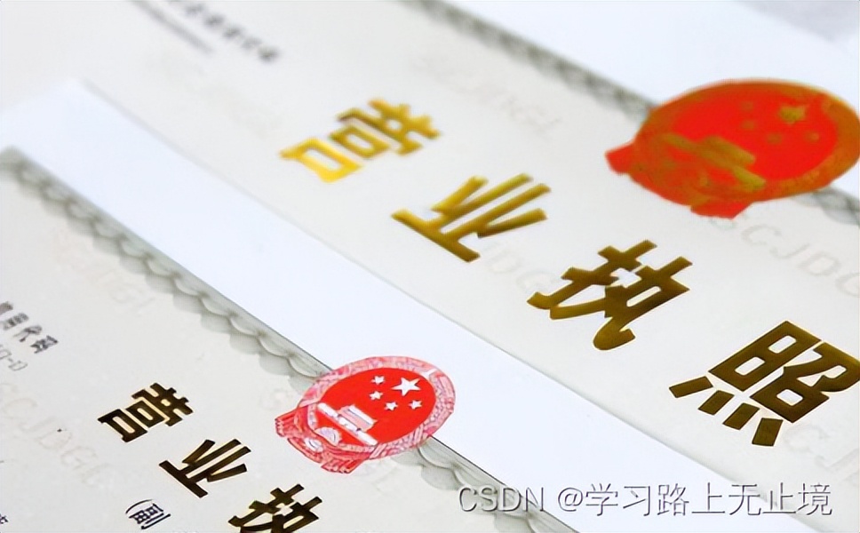 变更经营范围的股东决议范文