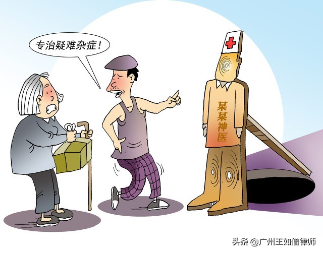 假冒注册商标，检察院建议五到六年，找关系说可改三年，适用缓刑