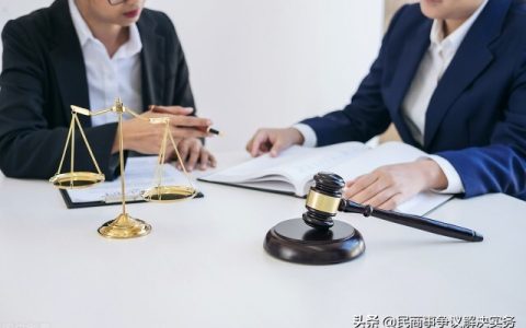 官方最新 | 湖北省2022年度道路交通事故人身损害赔偿标准