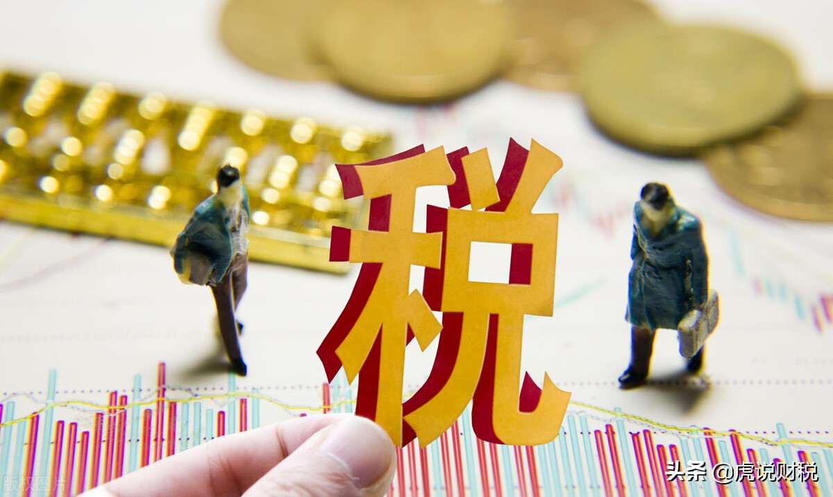 土地使用税如何计算缴纳？土地使用税属于财产税，还是行为税？