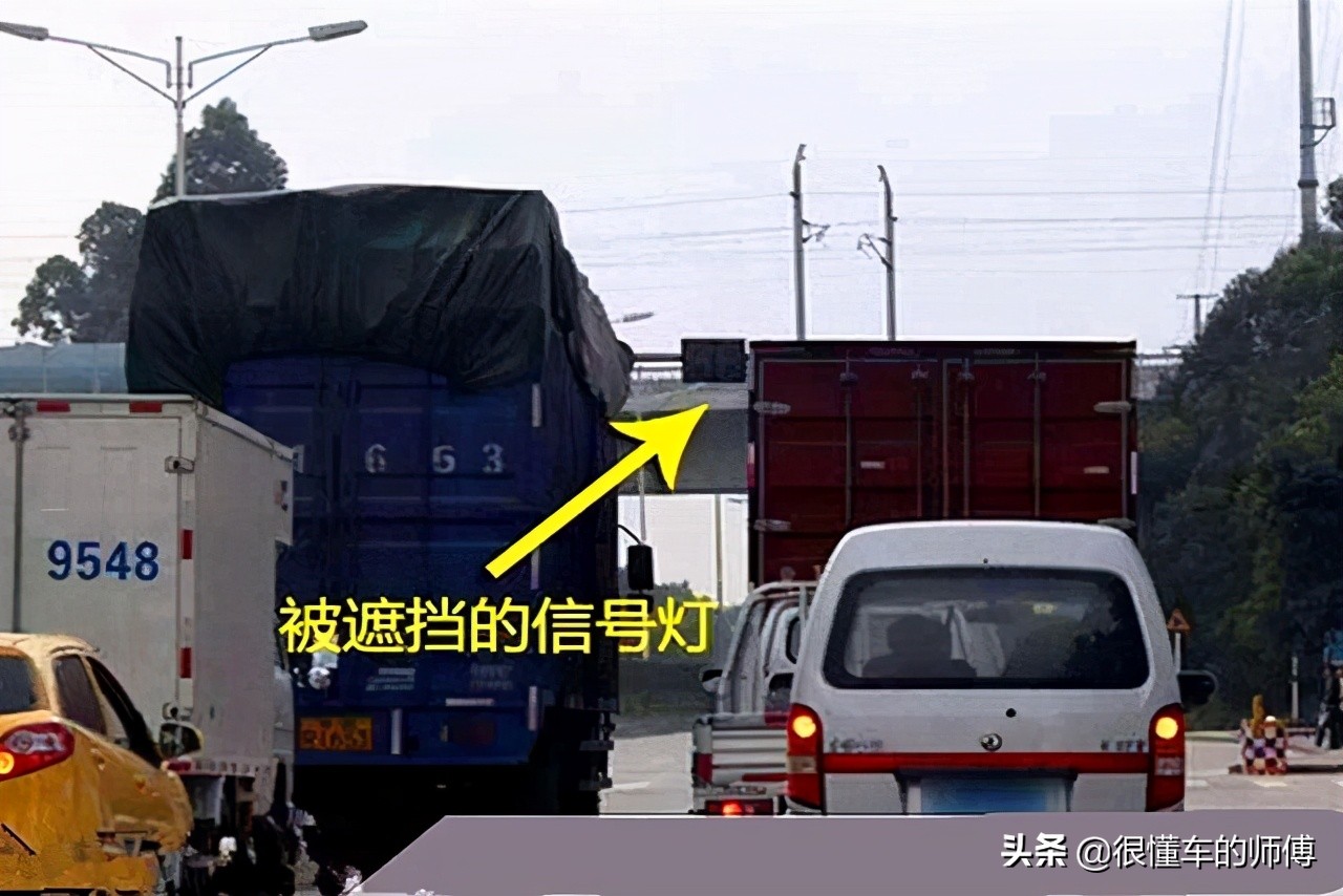 闯红灯12123多久能显示