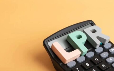 超15.4%就算高利贷？别被这些误区带偏了→