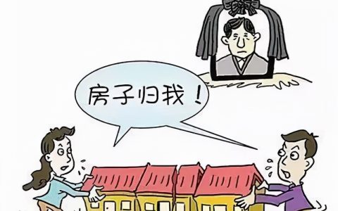 遗产继承太复杂？一文搞懂遗产的继承