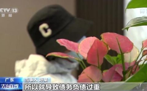 个人申请破产有什么后果及中国申请个人破产的后果