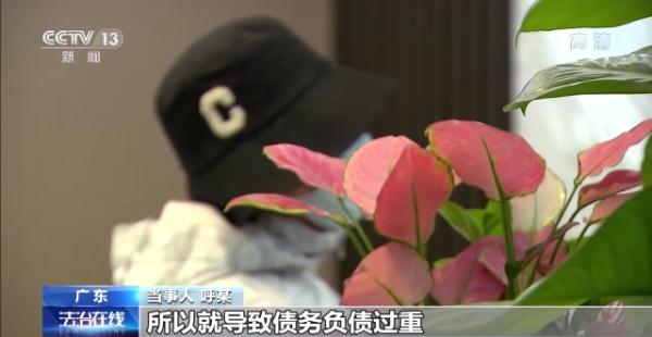 个人申请破产后,钱还用还吗?