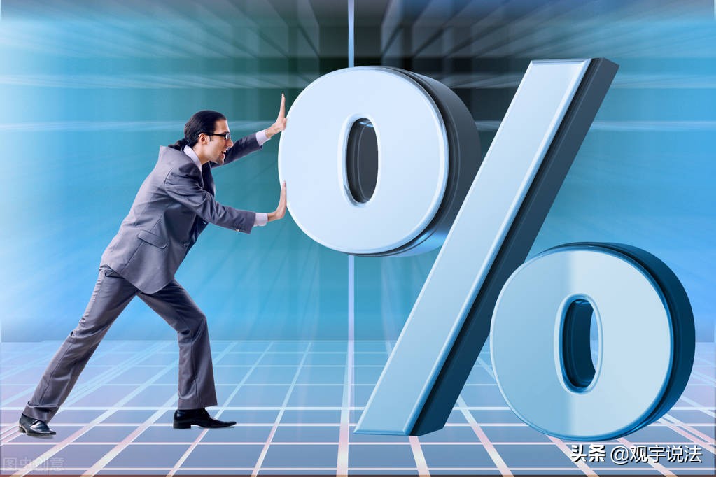 要求归还未到期借款，是裁定驳回起诉，还是采用判决驳回诉讼请求