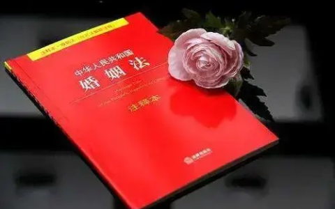 婚姻法2022规定：这5种东西都可以作为证明感情破裂的证据