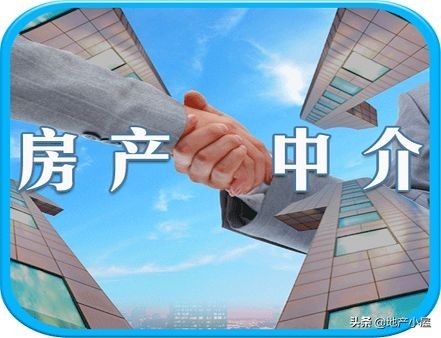 不知道买卖二手房需要缴纳哪些税费？这里全有。附二手房交易流程