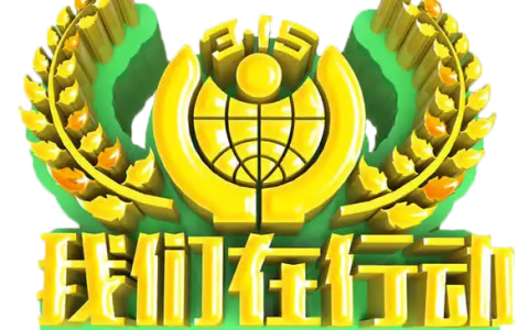 消费者享有的权利有哪些及简述消费者的权利