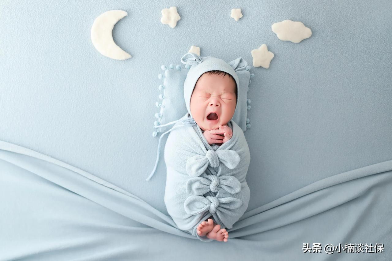 新生儿医保怎么办理呢?