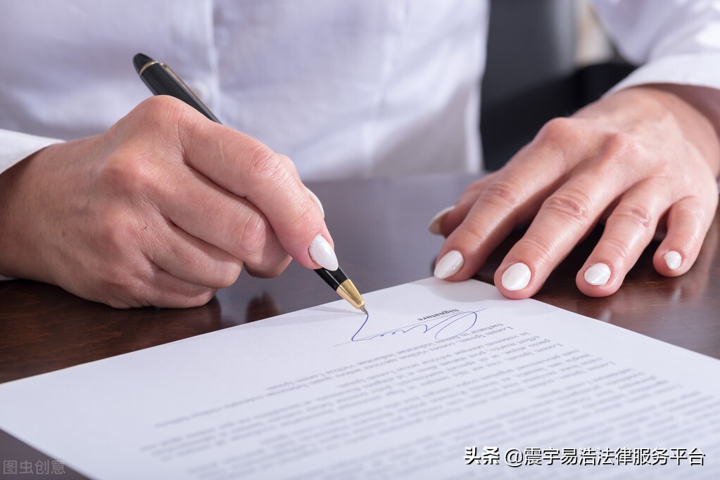 合同签订注意事项有哪些？签订过程需要注意什么？时间以哪个为准
