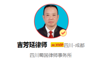 职务犯罪有何特征?如何预防非公有制企业职务犯罪?