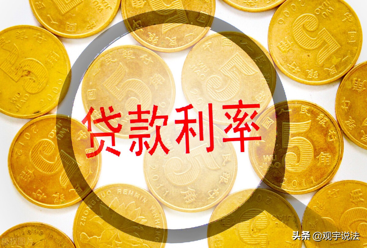 要求归还未到期借款，是裁定驳回起诉，还是采用判决驳回诉讼请求