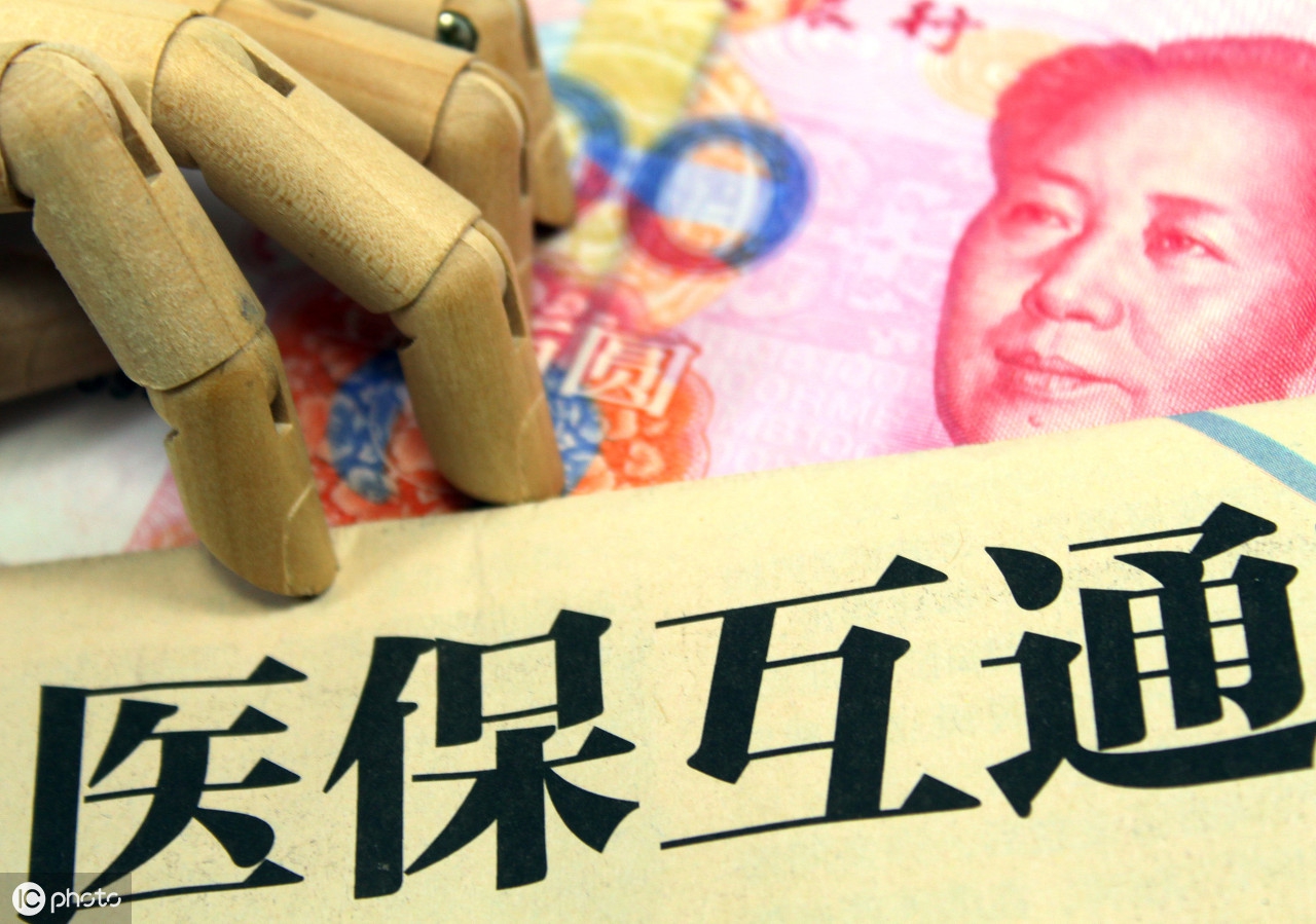 什么是劳动保险劳动保险怎么办理