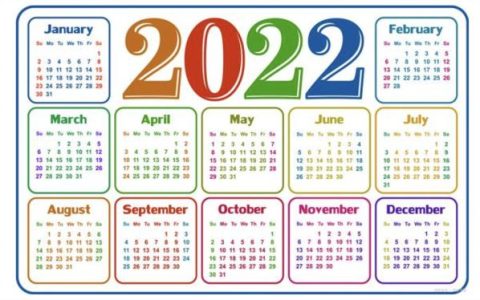 2022年有哪些节假日？加班费怎么算？