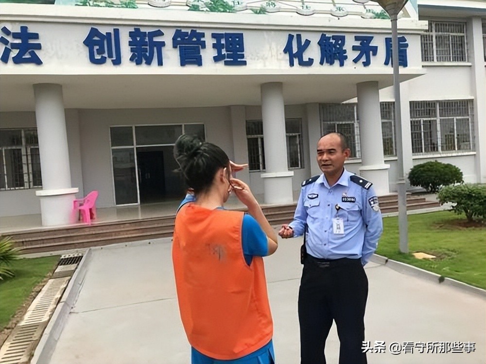 刑事谅解书对保释有用吗？