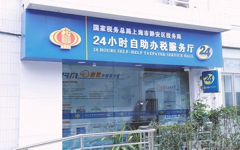 免抵退税应该怎么做账务处理？