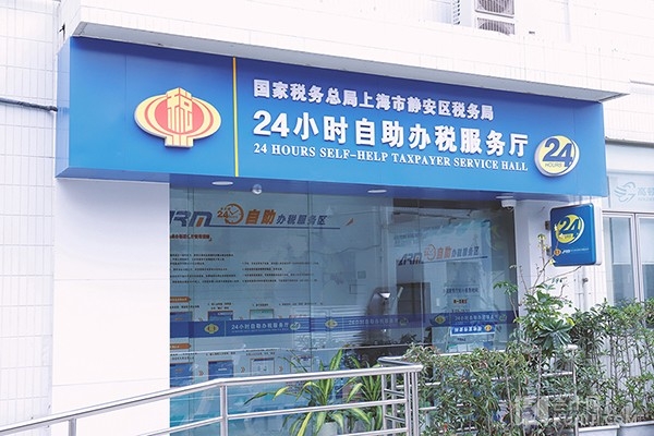免抵退税应该怎么做账务处理？