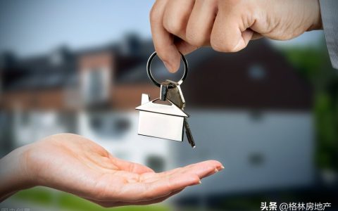 什么是房产赠与？被赠与房产还要缴纳什么税？