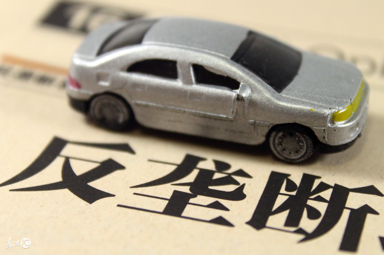 反垄断法与反不正当竞争法的区别与联系
