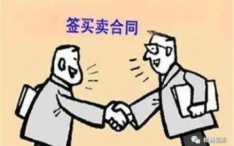 什么是不安抗辩权？