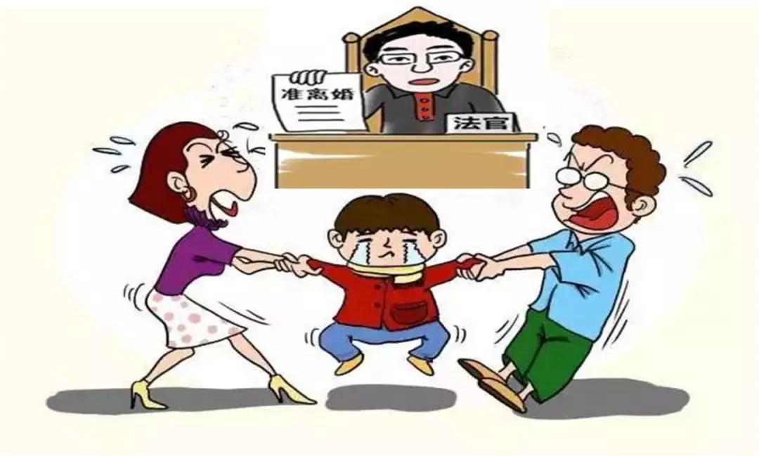 父母离婚,孩子抚养权根据这五条判