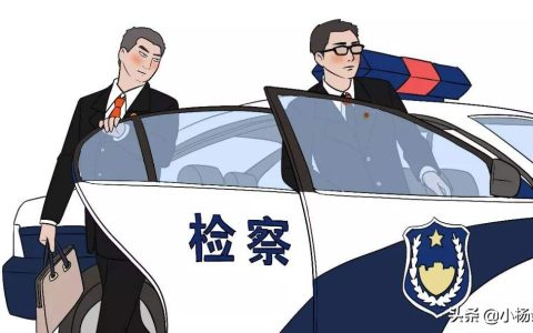 普通人不得不知的20个法律常识