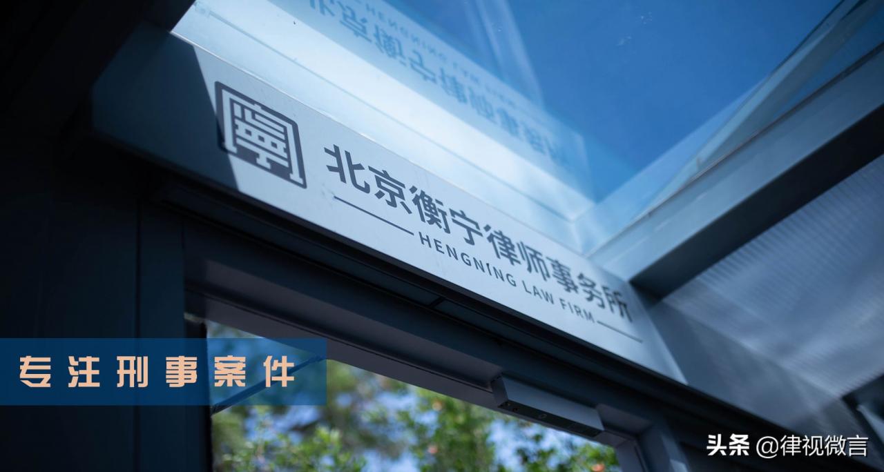 经济犯罪金额100万元判刑几年?