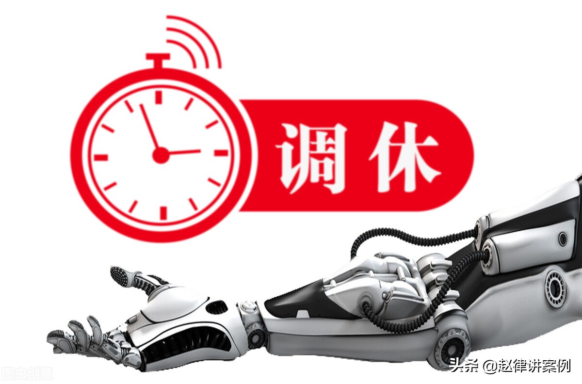 打工人请假必备:一般请假扣工资怎么算?各类假期一一清点