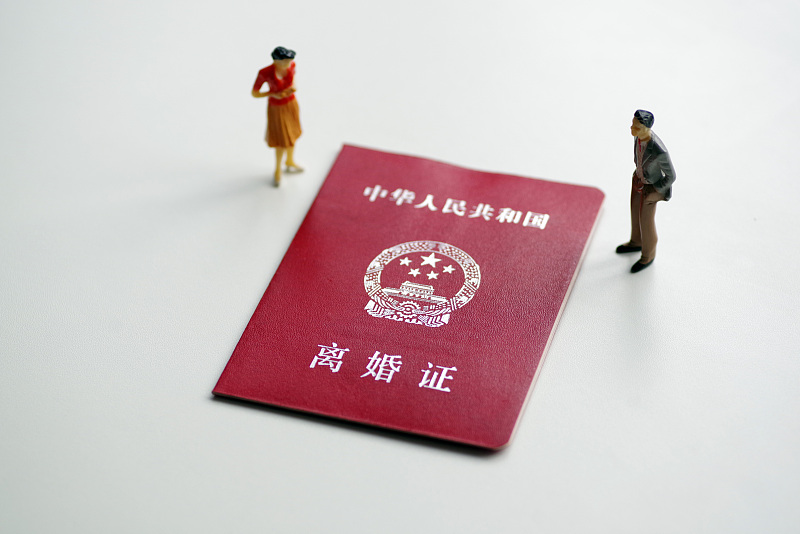 离婚后财产如何分割？今年起，夫妻离婚后不用争，一律这样处理