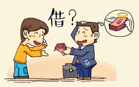 判决了，法院执行却不成功怎么办