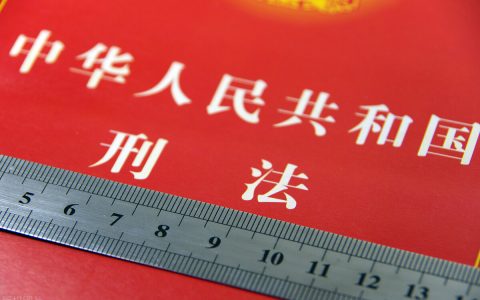 入室抢劫，盗窃，会受到怎样的处罚？