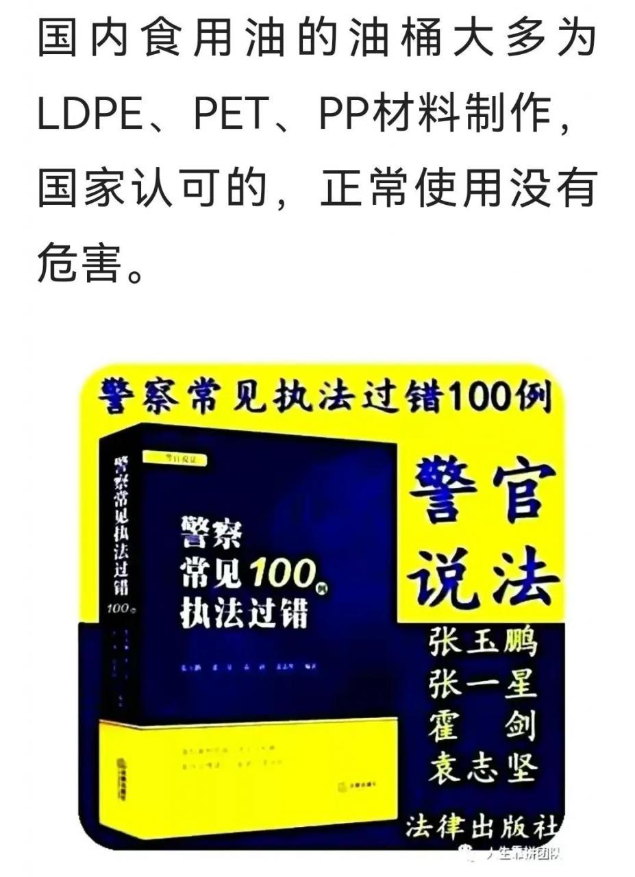 《民法典》规定合同无效后的法律后果